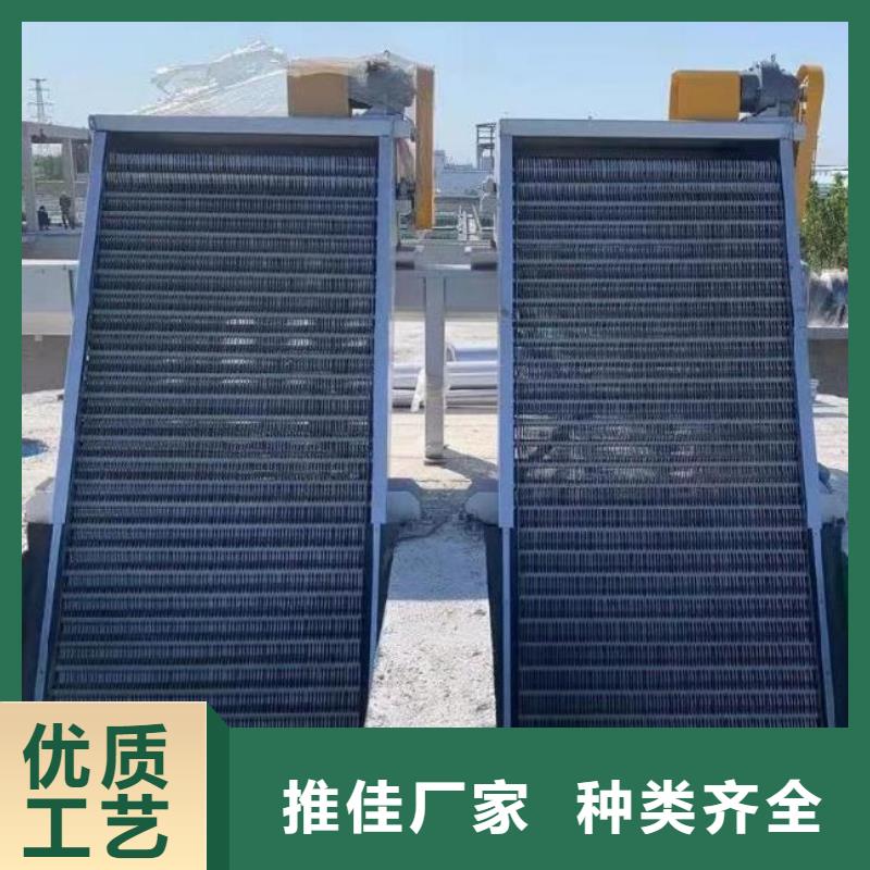  清污机一致好评产品