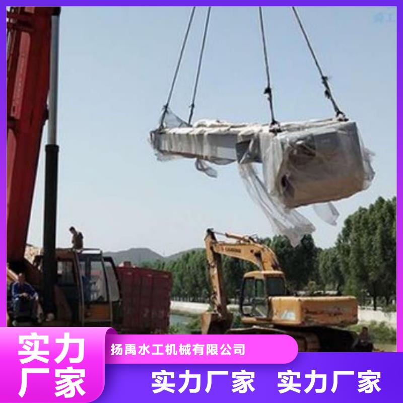 清污機(jī)專業(yè)生產(chǎn)廠家