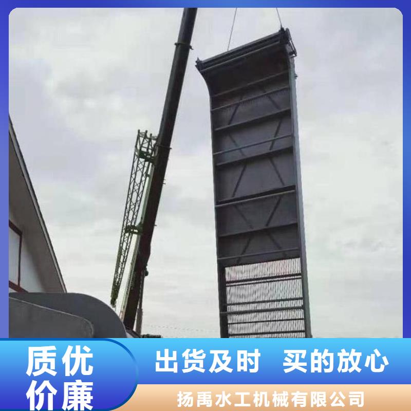 清污機源頭廠家來圖定制