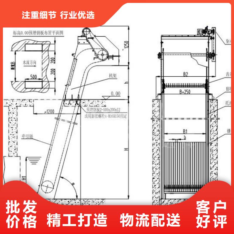 清污机好产品价格低