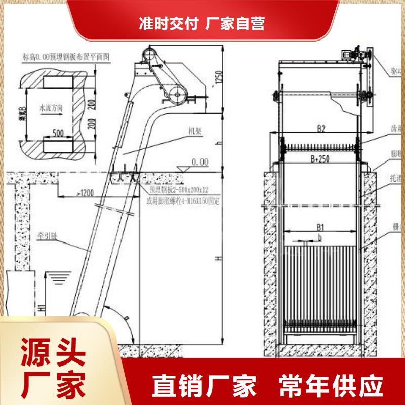 清污機(jī)卷?yè)P(yáng)啟閉機(jī)多年行業(yè)經(jīng)驗(yàn)