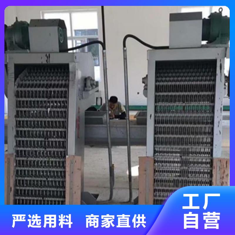 【清污機(jī)】泵站鑄鐵閘門款式新穎