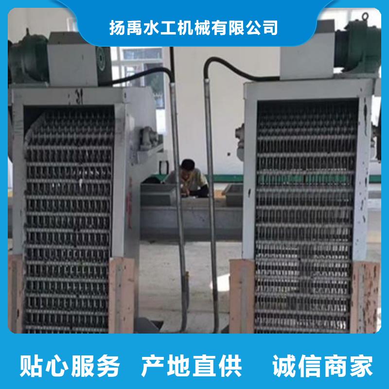 清污機【球墨鑄鐵閘門】售后無憂