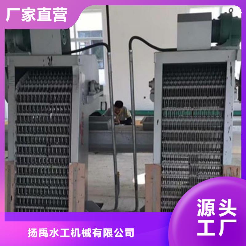  清污机用心制作