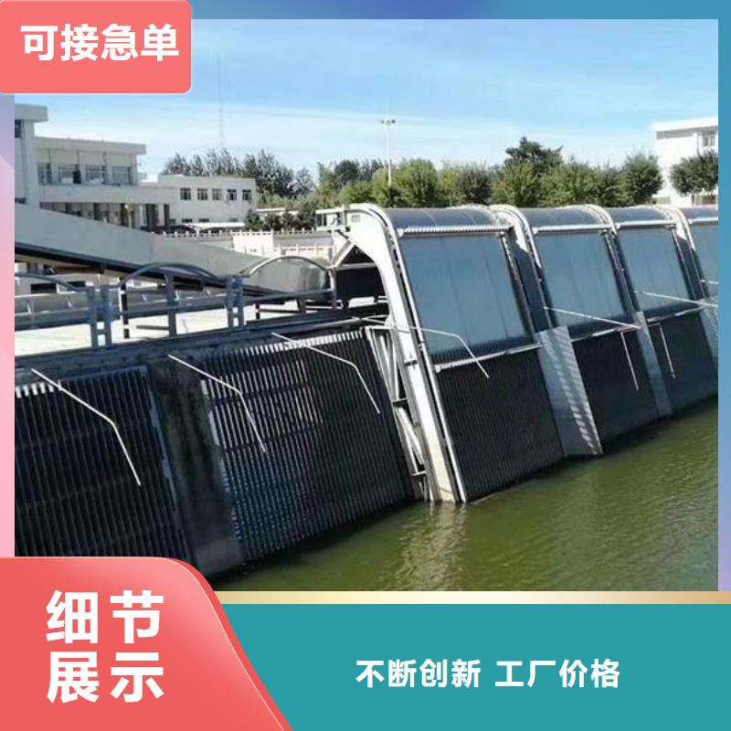  清污机放心得选择