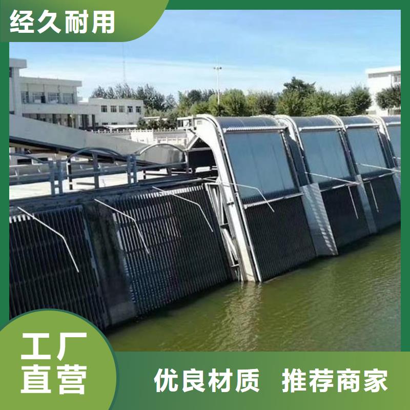 清污機(jī) 卷揚(yáng)啟閉機(jī)采購
