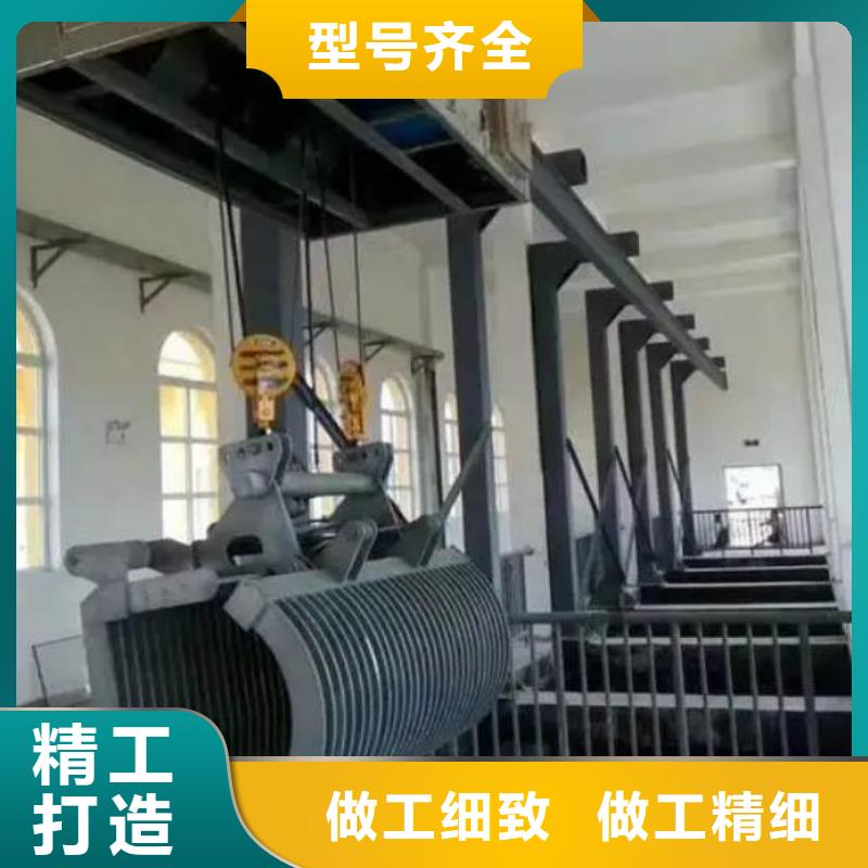清污机好货直供