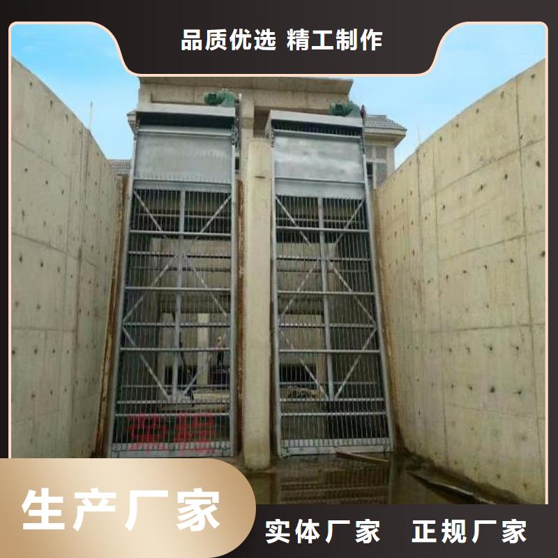 清污机钢制拍门货源充足