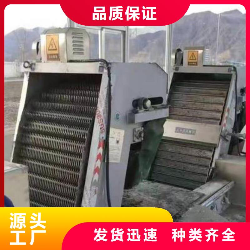 清污机【铸铁闸门】海量货源