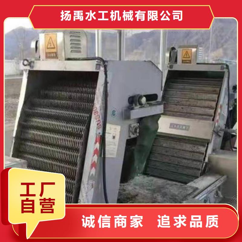 清污机卷扬启闭机厂家质量三包