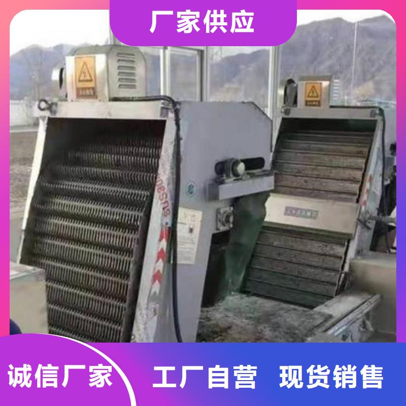 清污機(jī) 啟閉機(jī)我們更專業(yè)
