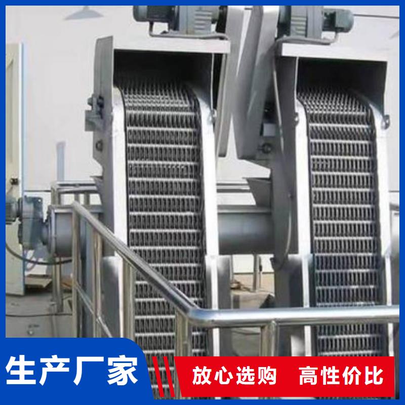 清污机今日价格