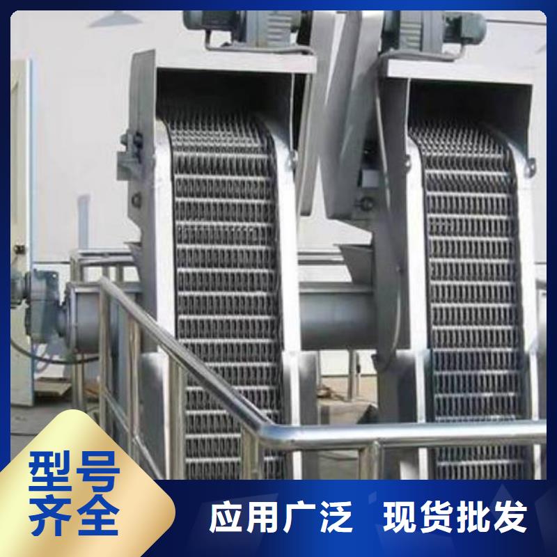清污機(jī),泵站清污機(jī)嚴(yán)格把控質(zhì)量