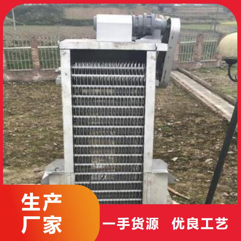  清污機用心制作