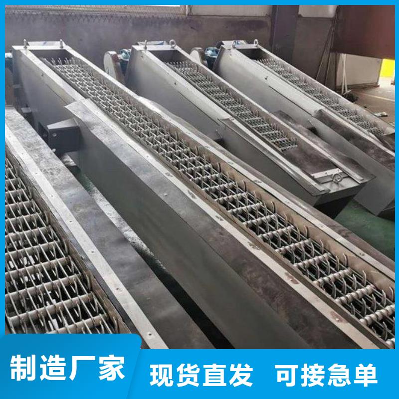 清污機鑄鐵閘門廠家自有生產(chǎn)工廠