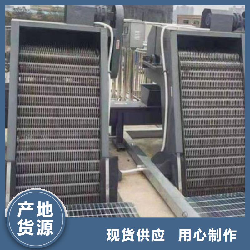 清污機(jī)【球墨鑄鐵閘門】自營品質(zhì)有保障