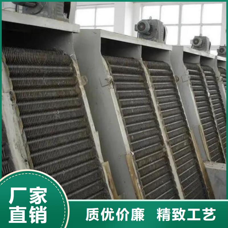 清污機(jī)-不銹鋼閘門源頭采購