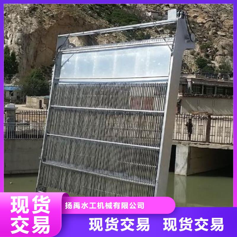 清污机拍门信誉有保证