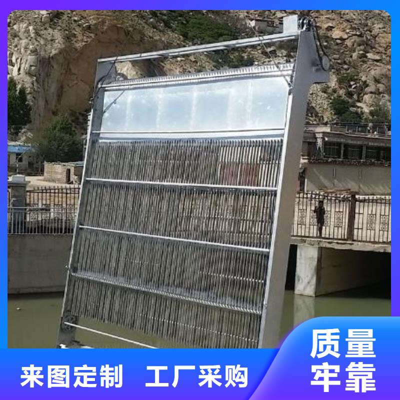 清污機(jī)一站式采購(gòu)方便省心