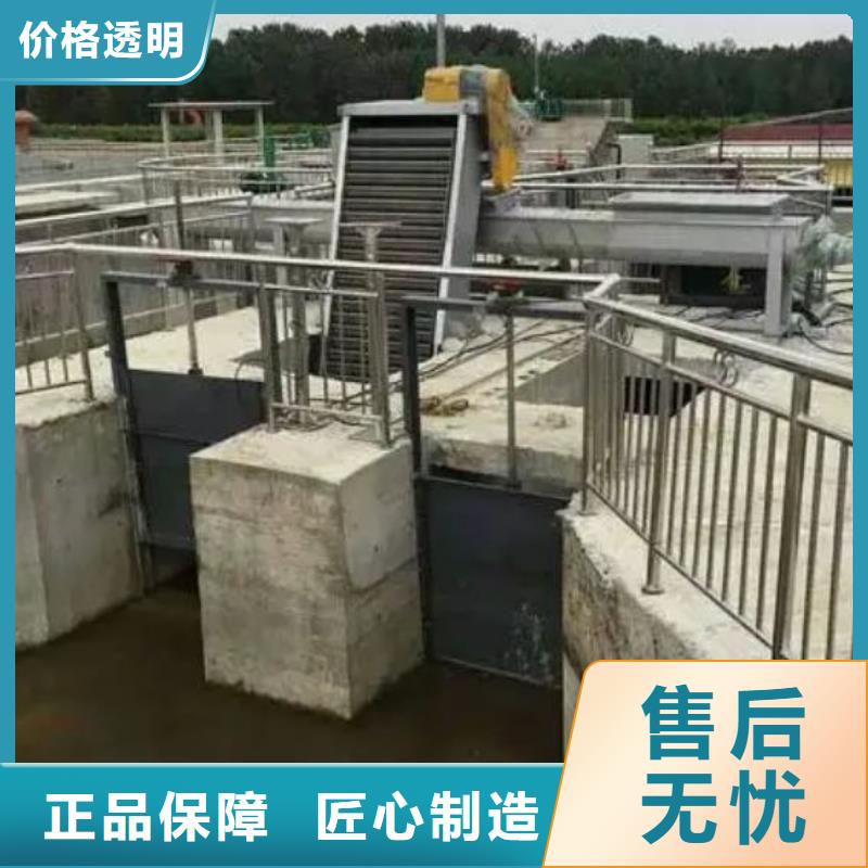  清污机标准工艺