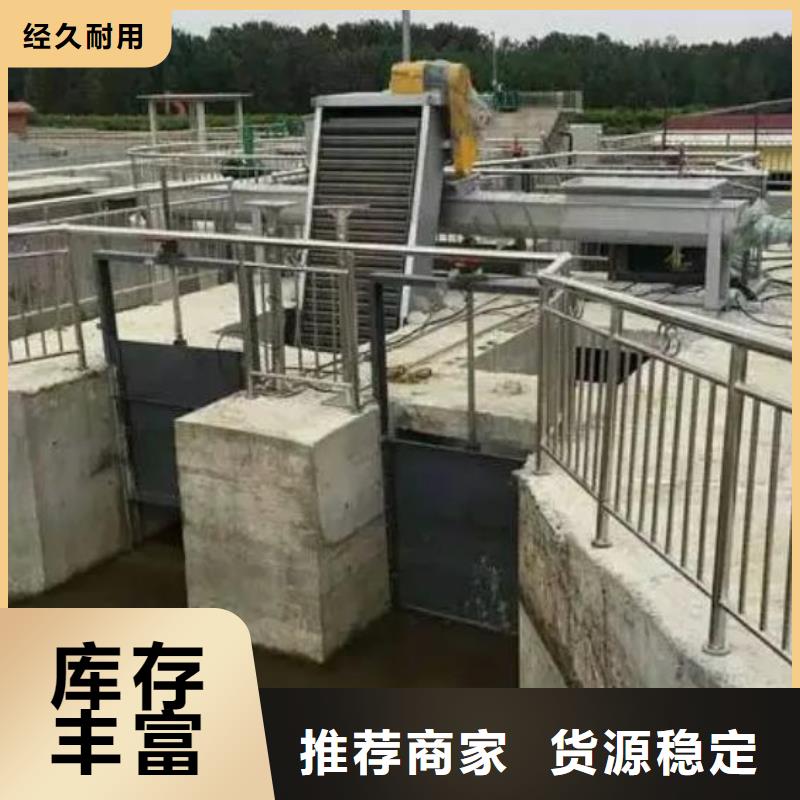 【清污机】_手摇卷扬启闭机工厂直供