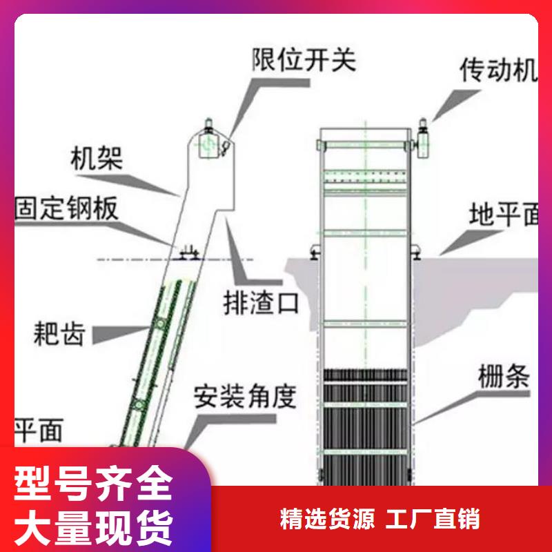 清污機(jī)廠家直銷直供