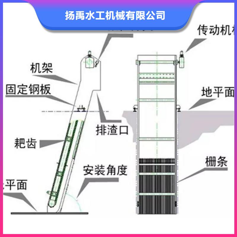 【清污機(jī)_卷?yè)P(yáng)啟閉機(jī)廠家拒絕中間商】