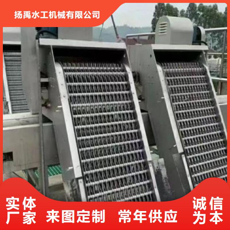 清污机钢制闸门海量库存