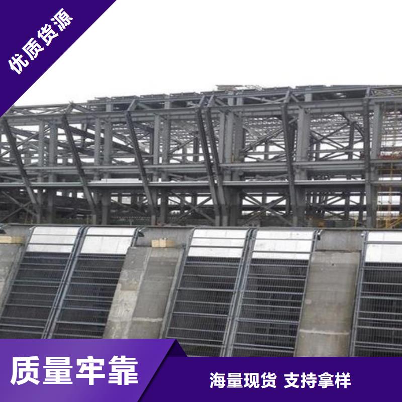 清污機(jī)鑄鐵閘門保障產(chǎn)品質(zhì)量