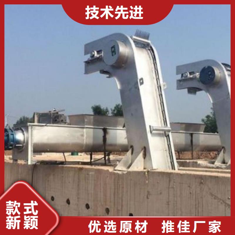 【 清污機(jī)閃電發(fā)貨】
