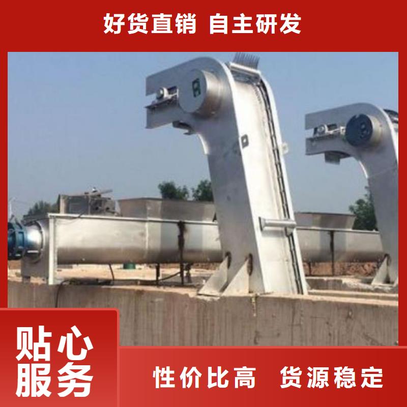 清污机今日价格