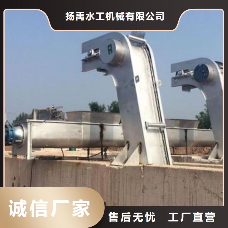  清污机好产品不怕比