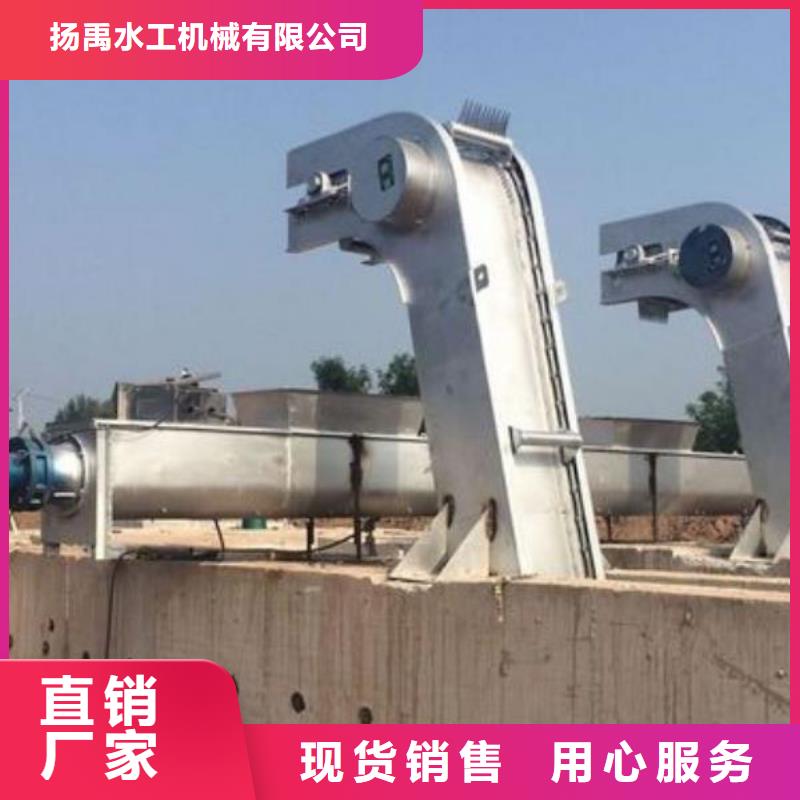 清污機,液壓啟閉機長期供應
