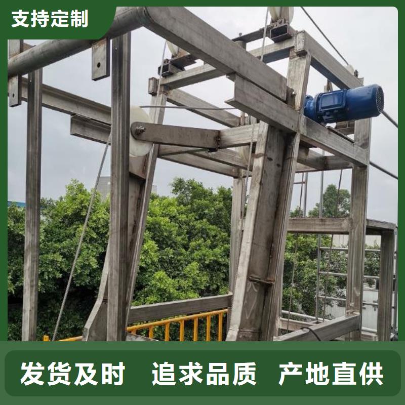 清污機,球墨鑄鐵閘門實拍品質(zhì)保障
