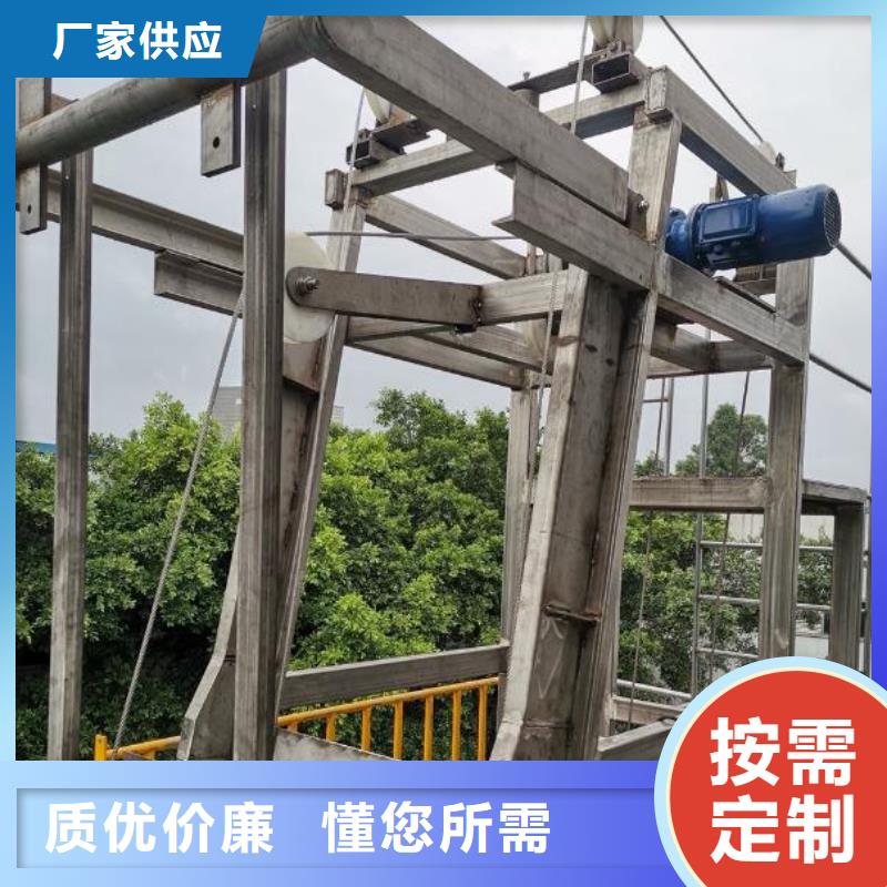 【清污机】铸铁闸门可放心采购