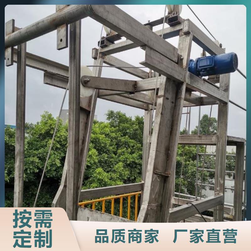  清污機放心得選擇
