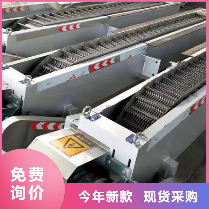 清污機(jī)拍門廠家采購