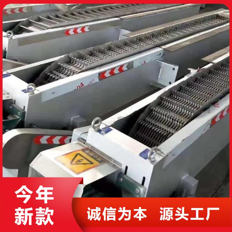 清污机敢与同行比质量