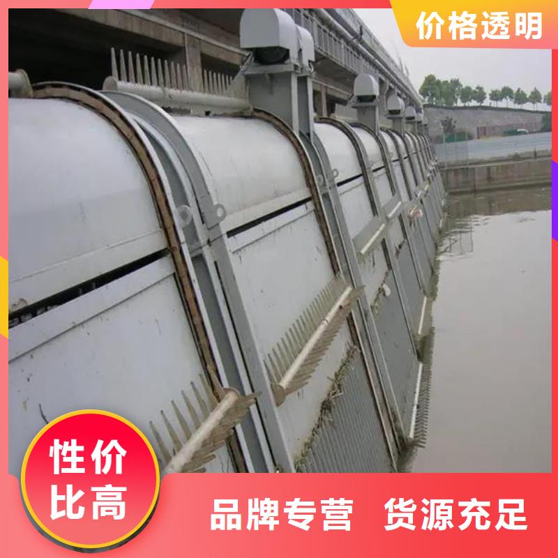  清污機(jī)品質(zhì)優(yōu)良