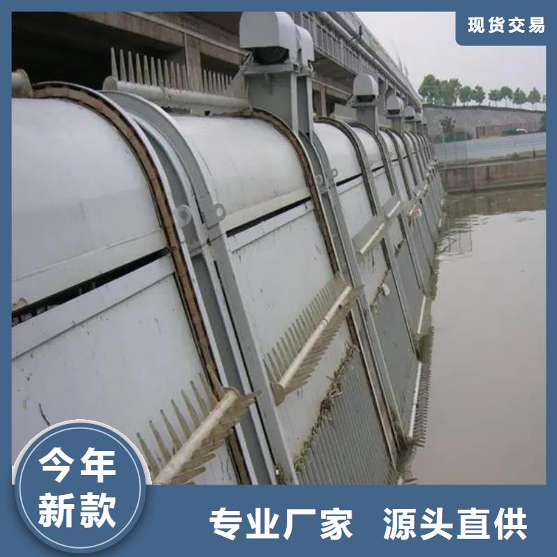 清污機(jī)應(yīng)用廣泛