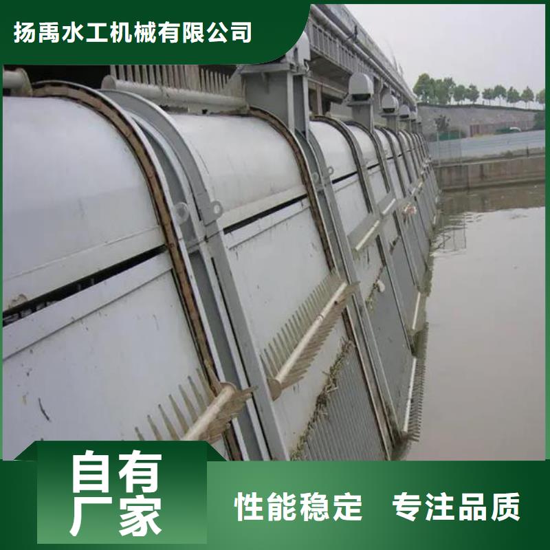 清污机手摇启闭机匠心品质