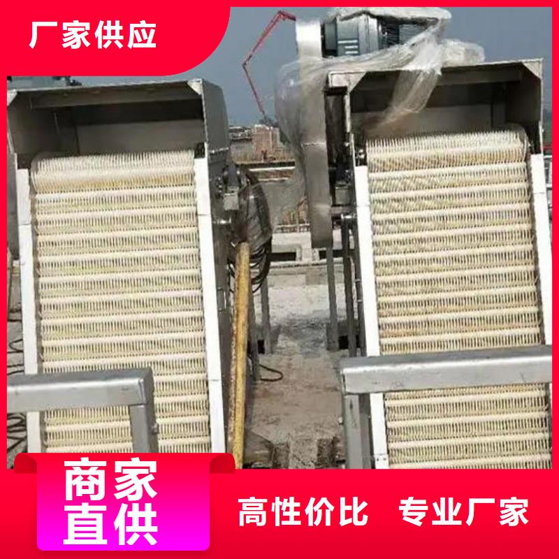 清污機(jī)河道清污機(jī)歡迎來電咨詢