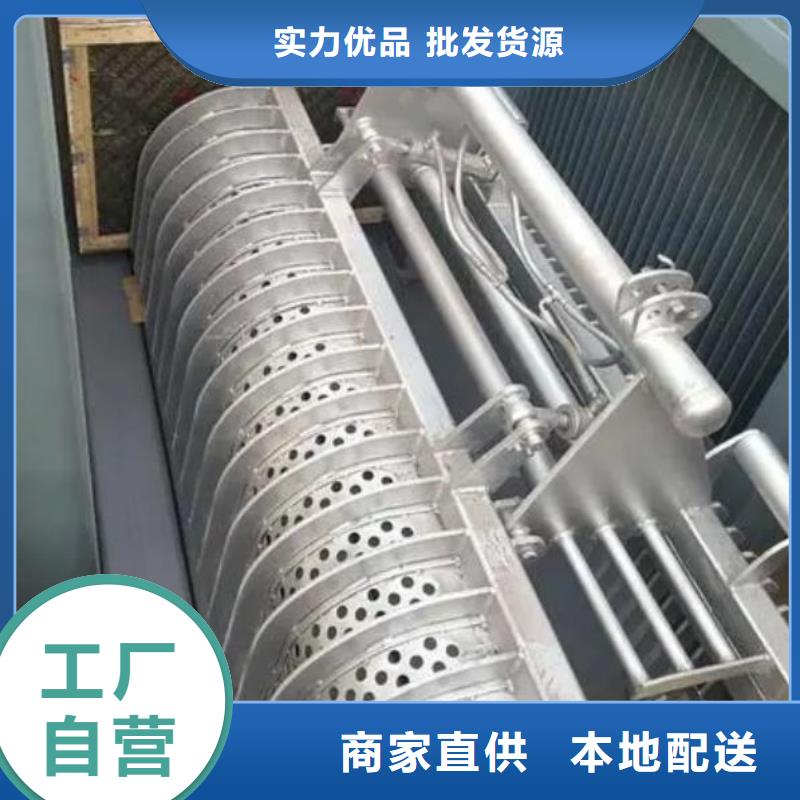 清污机好产品价格低