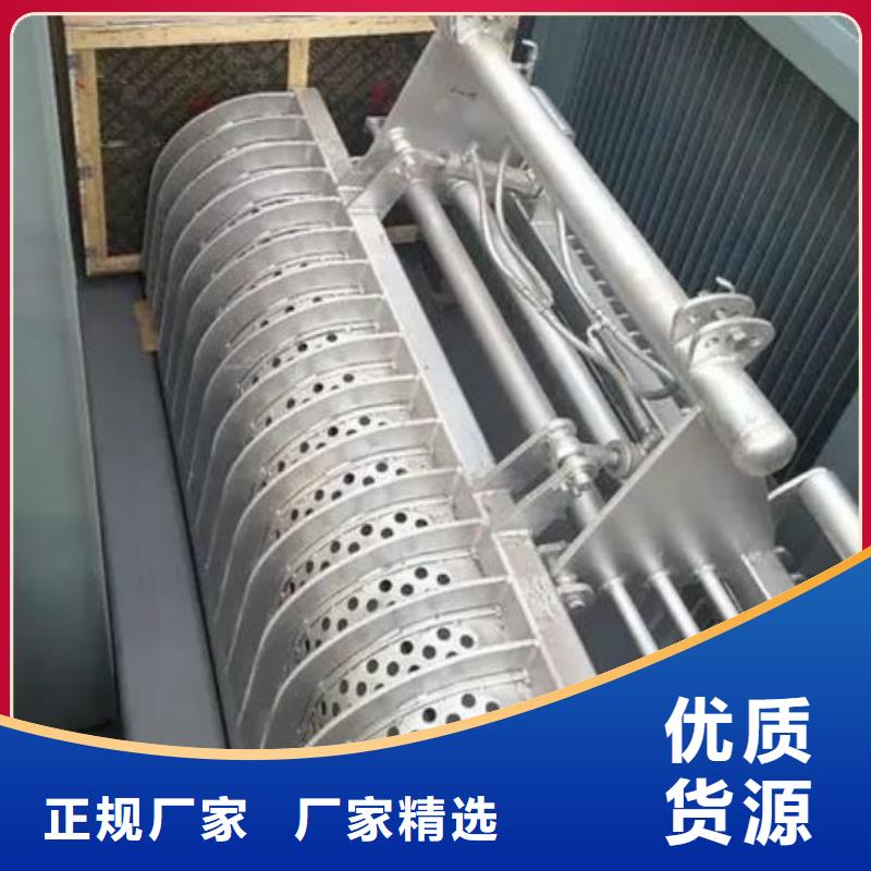 清污机抓斗式除污机实力优品