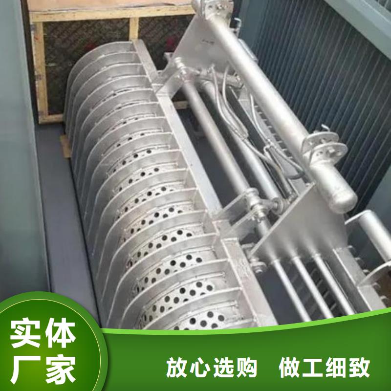 清污機(jī)鑄鐵閘門符合標(biāo)準(zhǔn)