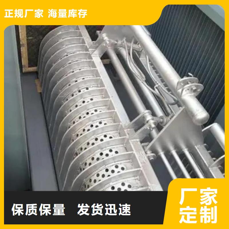 清污机品质信得过
