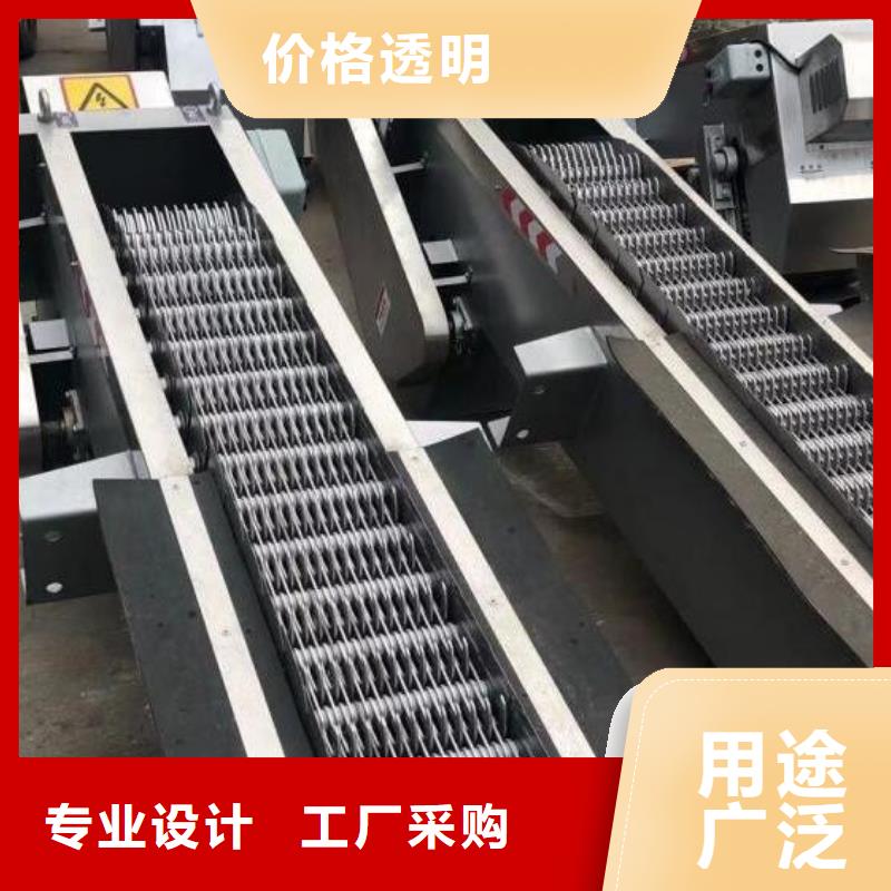 清污機回轉式清污機客戶滿意度高