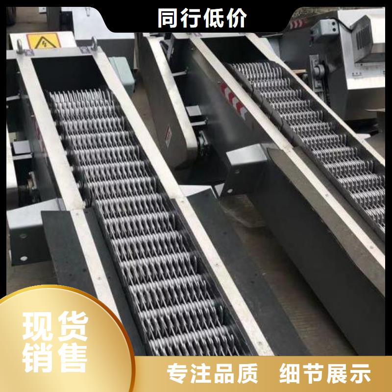 【清污機,不銹鋼拍門用心細節(jié)】