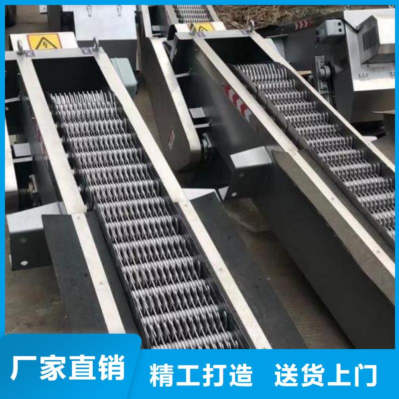 清污機(jī)【啟閉機(jī)】應(yīng)用范圍廣泛