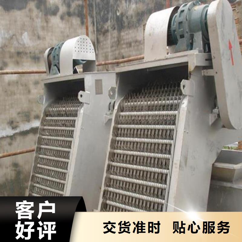 清污机 卷扬启闭机采购